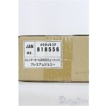 画像: 【SALE】ジェニー/カレンダーガール2000ミュージック I-24-09-01-1047-TO-ZI