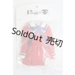 画像: 1/6(22cm)ドール/OF チョコスイーツ柄ワンピース I-25-05-11-2092-TO-ZI