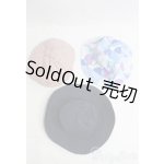 画像: ネオブライス/OF 帽子3点セット I-25-04-27-3119-TO-ZI