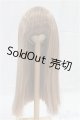 画像: ネオブライス/ウィッグ/ I-25-09-28-328-TO-ZI