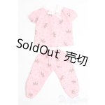 画像: ネオブライスOF：ディーラー製衣装セット I-25-04-27-3108-TO-ZI