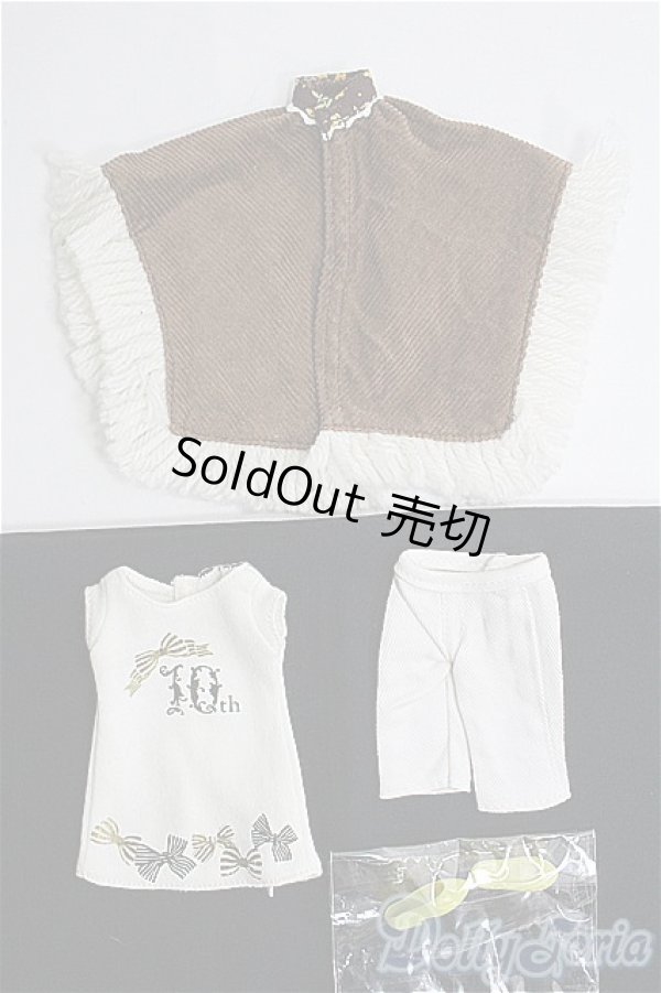 画像1: ネオブライス/OF 衣装セット/ I-25-09-28-302-TO-ZI (1)