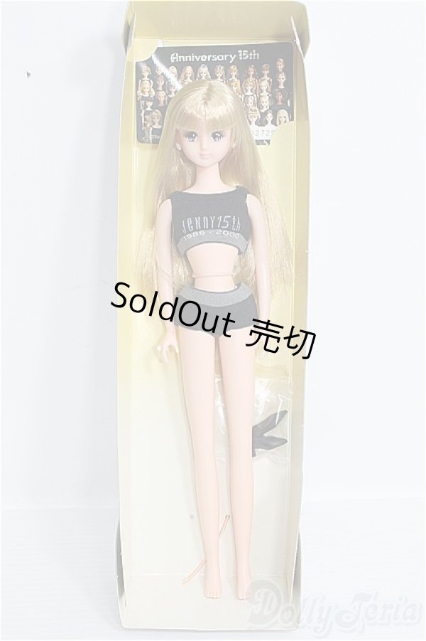 画像2: ジェニー/フローラ：フレンドドール I-24-11-10-1028-KN-ZI (2)