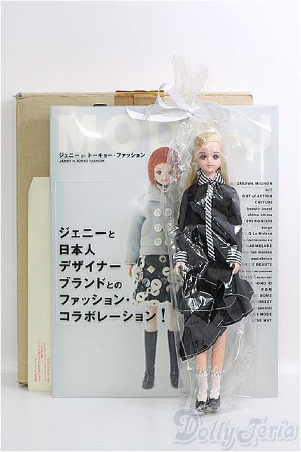 画像2: 【SALE】ジェニー/MODE-J ジェニー付き特装版 I-24-09-01-1045-TO-ZI (2)