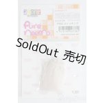 画像: azone/OF:PNS2ストッキング I-25-05-04-3090-KN-ZI