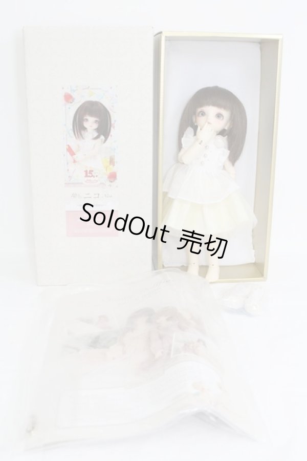 画像6: 幼SD/ニコ〜幼SD生誕15周年記念Ver.〜 I-23-12-10-004-KN-ZI (6)