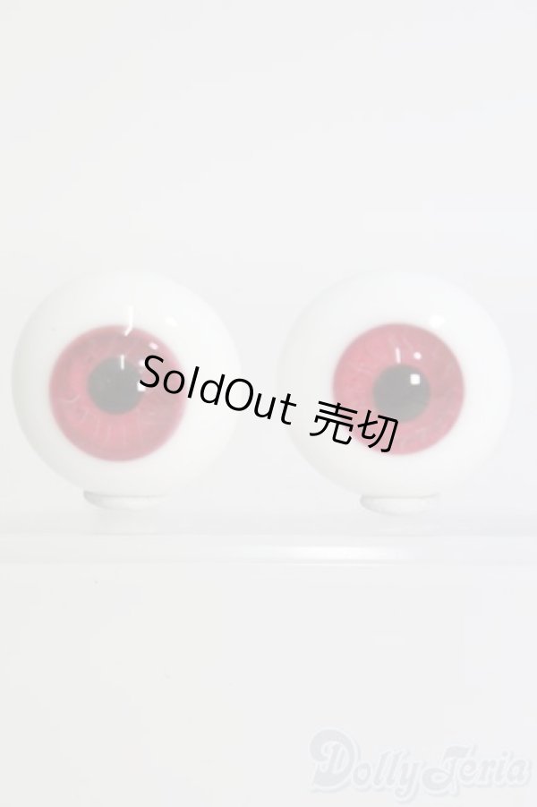 画像1: 造形村グラスアイ/18mm I-25-05-18-3001-KN-ZI (1)