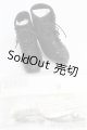 画像: 【SALE】SD17BOY/OF:アイススケートシューズ・黒 I-25-02-09-3140-KN-ZI