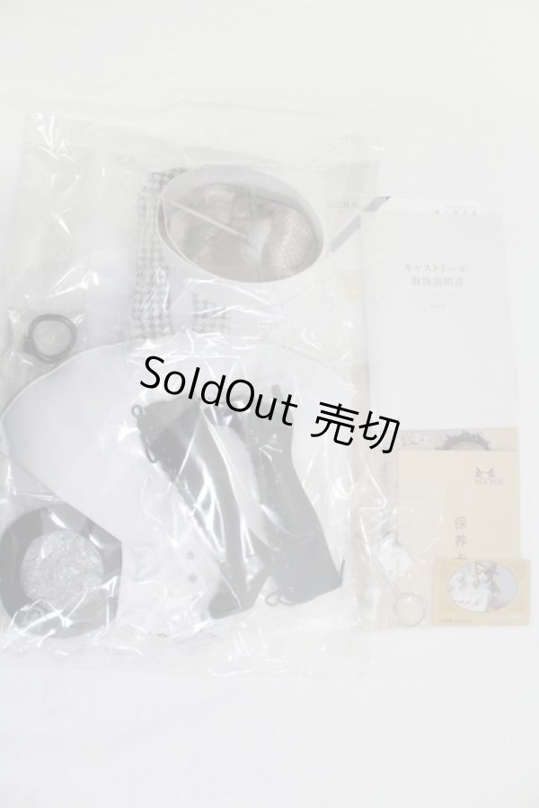 画像7: Myou Doll/Zuzana 隊士ver. Limited  I-23-12-17-006-KN-ZI (7)