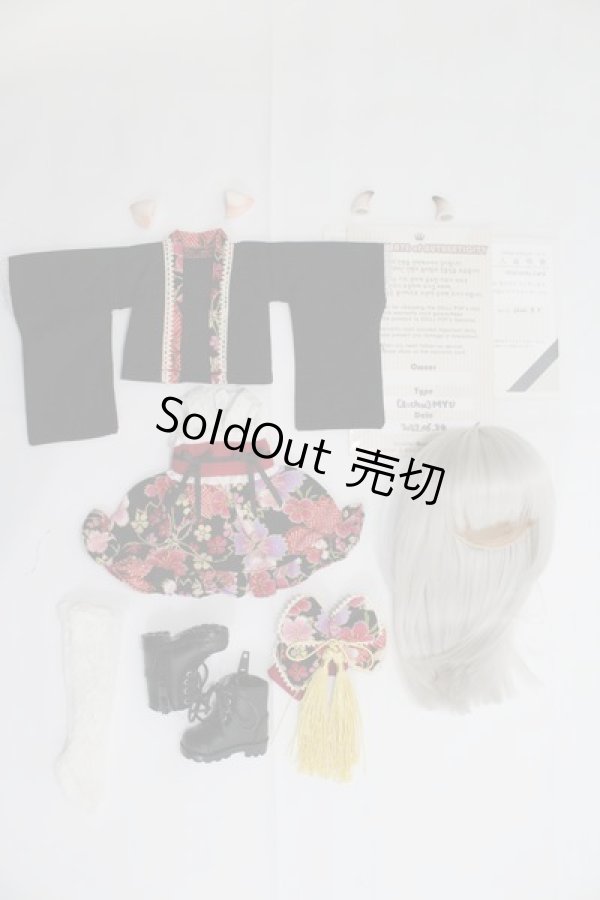 画像9: DOLLI POP/MYU 酒呑童子 ver. I-23-12-24-1008-TO-ZI (9)