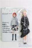 画像2: 【SALE】ジェニー/MODE-Jジェニーinトーキョー・ファッション I-24-09-29-1029-TO-ZI (2)