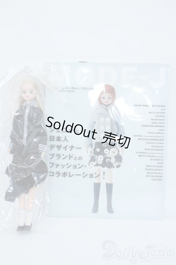 画像4: ジェニー/MODE-Jジェニーinトーキョー・ファッション Y-25-11-26-052-TO-ZY (4)