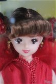 画像1: 【SALE】ジェニー/カレンダーガールプレミアムジェニー1999カクテル I-24-09-08-1046-TO-ZI (1)
