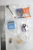 画像2: 1/6、1/12ドール/小物セット I-26-02-15-183-TO-ZI (2)