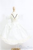 画像1: MDD/OF 衣装セット I-25-03-30-3072-TO-ZI (1)