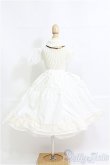 画像2: MDD/OF 衣装セット I-25-03-30-3072-TO-ZI (2)