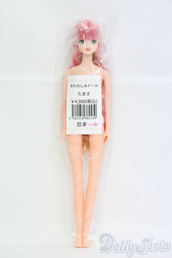 画像2: キャッスル/たまき：おたのしみドール I-25-05-11-1024-TO-ZI (2)
