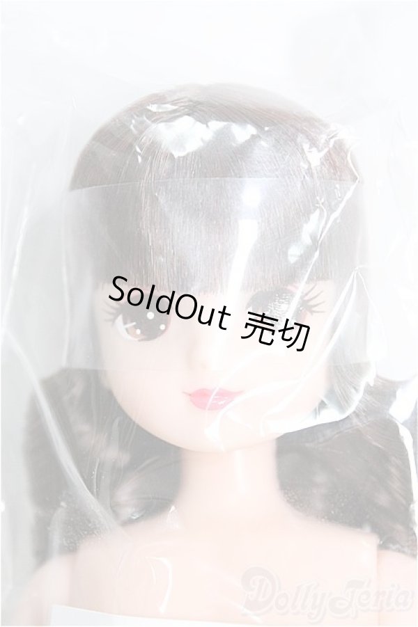 画像1: リカちゃんキャッスル/おたのしみドール：きらちゃん I-25-06-22-1094-KN-ZI (1)