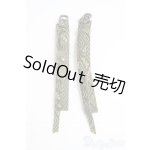 画像: 1/3ドール/枷セット I-25-05-18-3109-TO-ZI