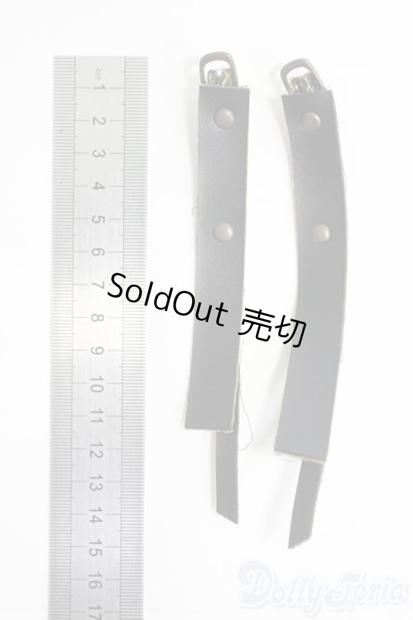 画像2: 1/3ドール/枷セット I-25-05-18-3109-TO-ZI (2)