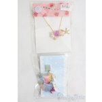 画像: SD/アクセサリー2点セッ I-25-05-18-2081-TO-ZI