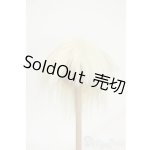 画像: 7〜8inch/ボアウィッグ Y-25-12-03-271-TO-ZY