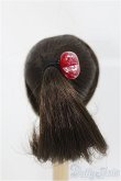 画像3: 7inch/ウィッグ I-25-03-23-3017-TO-ZI (3)