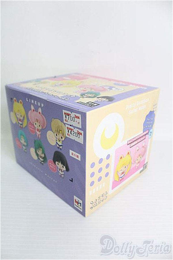 画像2: 【SALE】セーラームーン/ちょこりんマスコット Vol.2 I-24-10-13-1060-TO-ZI (2)