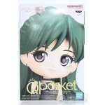 画像: 【SALE】Qposket/セーラームーン プリンセスウラヌス(A) I-24-12-15-1097-TO-ZI