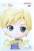 画像1: 【SALE】Qposket/セーラームーン プリンセスプルート(A) I-24-12-15-1098-TO-ZI (1)