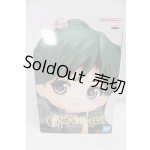 画像: Qposket/セーラームーン プリンセスプルート(A) I-26-04-26-091-TO-ZI