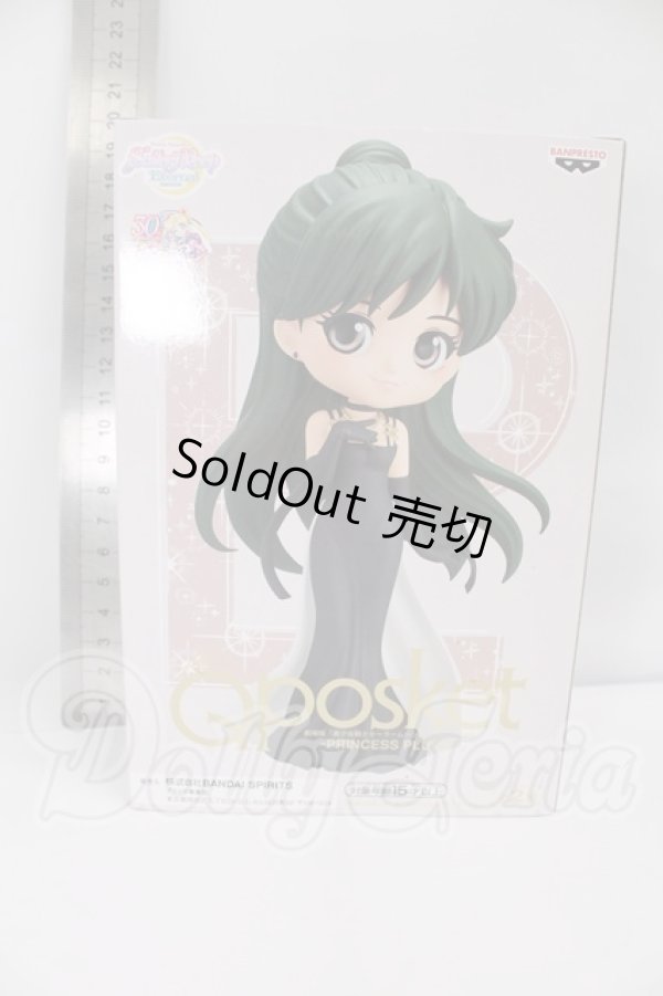 画像2: Qposket/セーラームーン プリンセスプルート(A) I-26-04-26-091-TO-ZI (2)