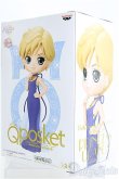 画像3: 【SALE】Qposket/セーラームーン プリンセスプルート(A) I-24-12-15-1098-TO-ZI (3)