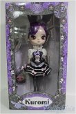 画像2: 【SALE】ダル/クロミ I-24-11-10-1021-TO-ZI (2)