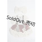 画像: ネオブライス/OF ワンピースセット I-25-04-13-3116-TO-ZI