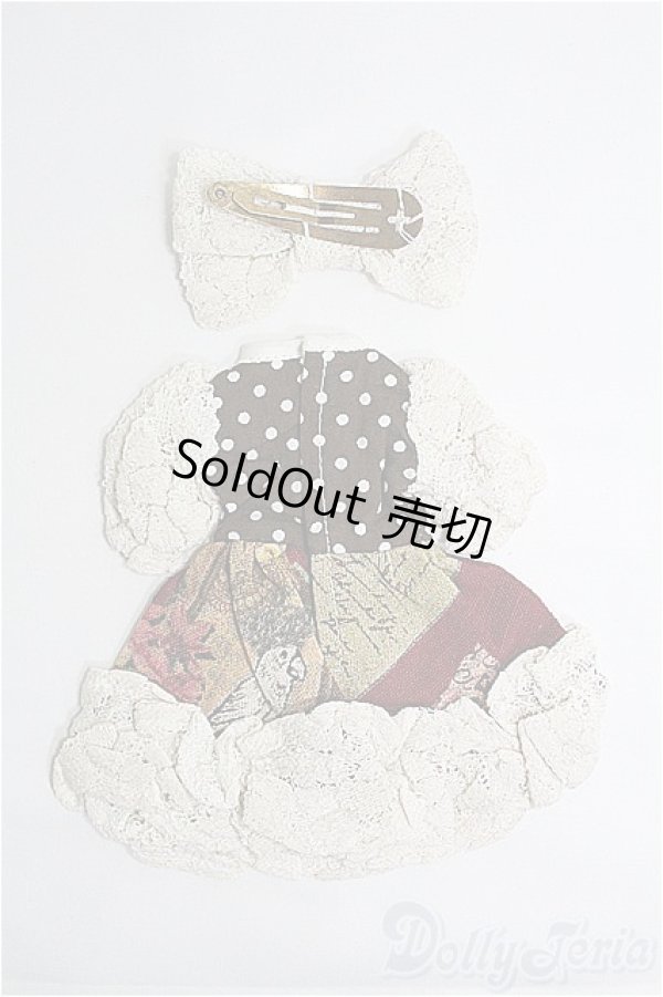 画像2: ネオブライス/OF ワンピースセット I-25-04-13-3116-TO-ZI (2)