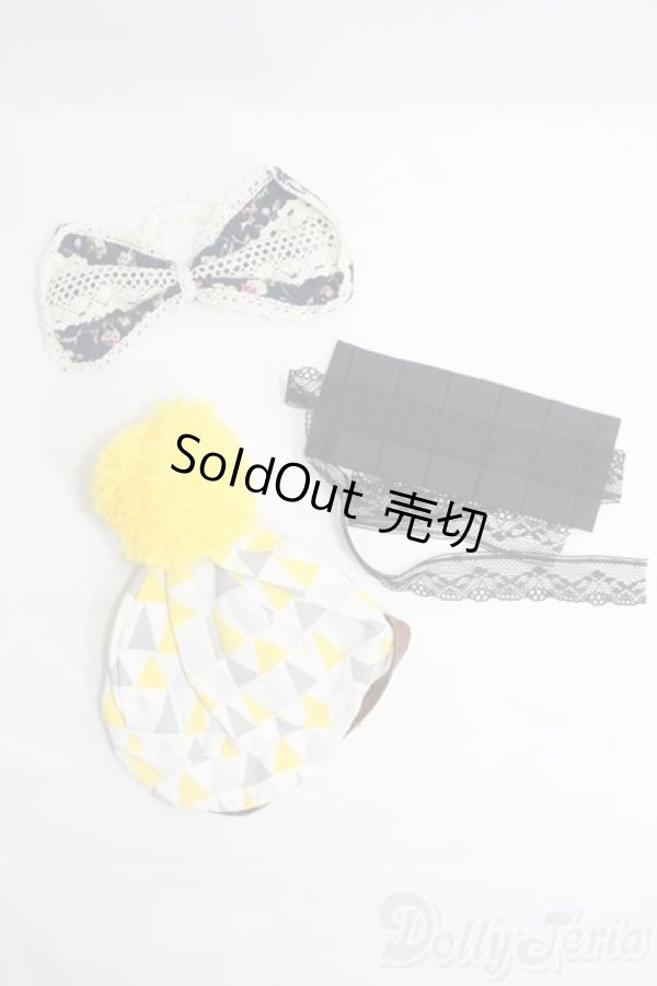 画像1: ネオブライス/OF：小物3点セット/ I-25-09-28-325-KD-ZI (1)