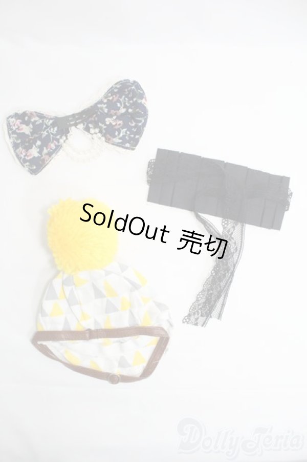 画像2: ネオブライス/OF：小物3点セット/ I-25-09-28-325-KD-ZI (2)