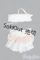画像: オビツ11/OF：ワンピースセット I-25-05-25-3145-KN-ZI