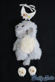 画像1: オビツ11/OF：着ぐるみセット I-25-05-11-3140-KN-ZI (1)