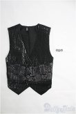 画像3: 1/3ドール/OF Absolute Doll Crowセット衣装 I-25-03-30-3081-TO-ZI (3)