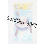 画像: azone/OF:1/6C-ZONEミニコスチュームコレクション PIA2メイドコスチューム I-25-05-04-2101-KN-ZI