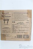画像3: 【SALE】プチラグジュアリー/シドテーブル：ジルコン I-24-11-03-1023-TO-ZI (3)