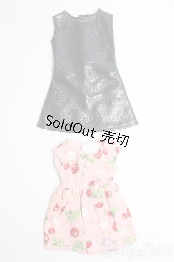 画像1: ネオブライス/OF:ディーラー製衣装 I-25-04-27-3109-TO-ZI (1)