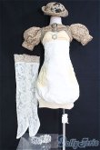 画像1: 【SALE】SD13GIRL/OF DollHeart製衣装セット I-25-01-19-2055-TO-ZI (1)