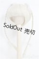 画像: 【SALE】7~8inch/ウィッグ：MIMIEL製 I-24-10-13-1085-KN-ZI