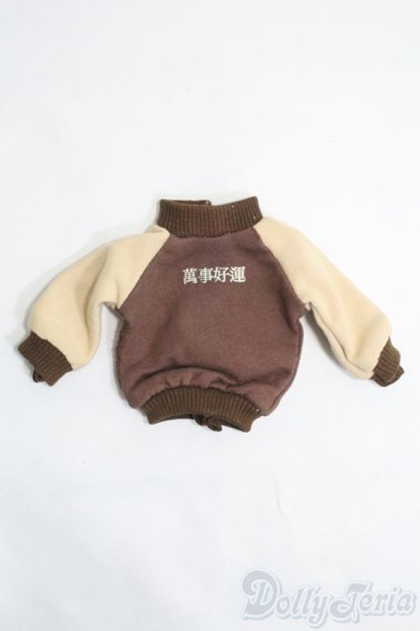 画像1: 幼SD/OF：ブルゾン I-25-05-18-2079-TO-ZI (1)