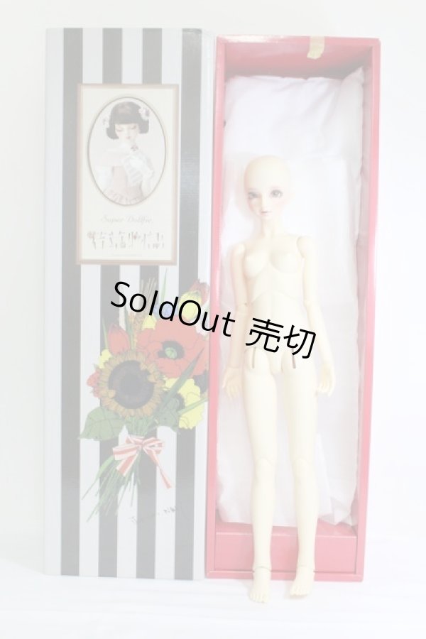 画像7: SD女の子/ワンオフモデル:F-59・YUI様メイク I-24-01-21-1002-KN-ZI (7)