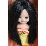 画像: 【SALE】tinybetsy/Halloween Trunk I-24-01-21-1045-KN-ZI