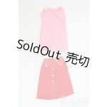 画像: 1/6ドール/OF ヴィンテージ衣装 I-25-08-10-216-TO-ZI